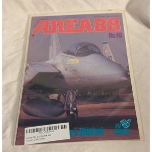 Area 88 #40 Comic Book Viz Comics Bagged and Boarded